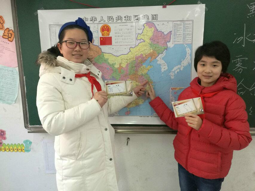 QQ图片20170213221146.jpg