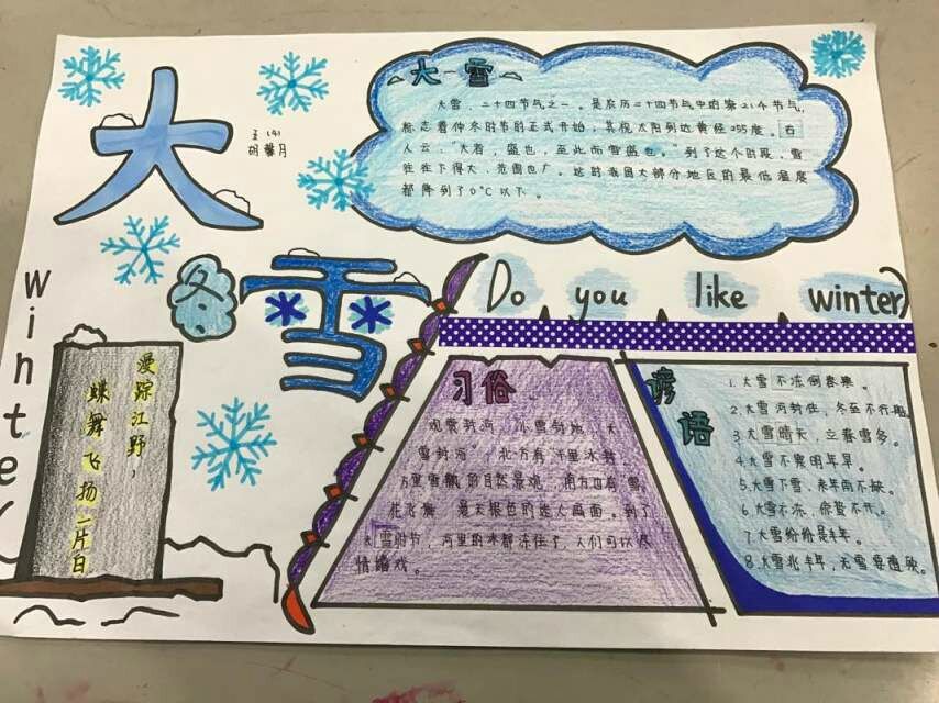 QQ图片20161216135731.jpg
