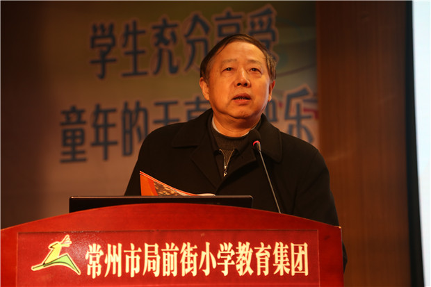 陆志平.jpg