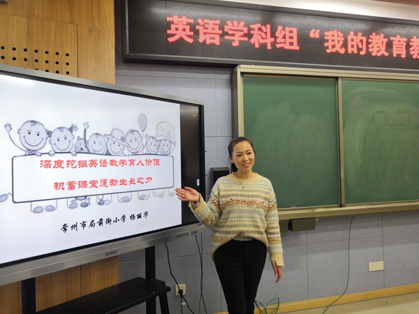 QQ图片20181229160140.jpg
