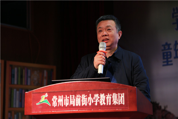 丁伟明.jpg