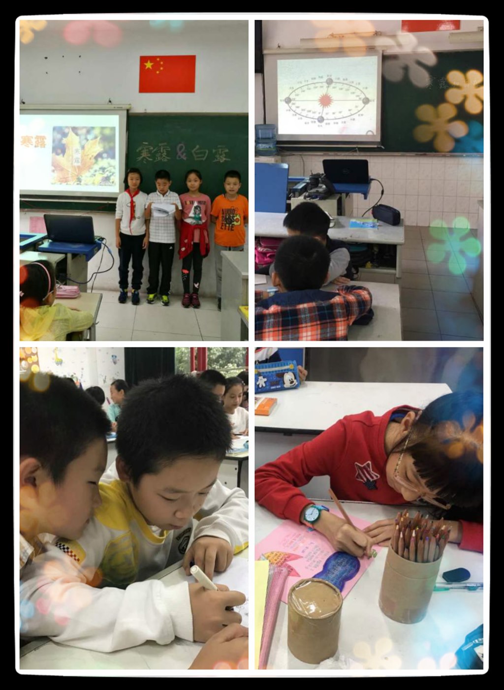 QQ图片20161015073307.jpg