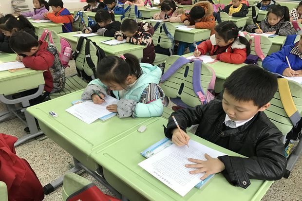 QQ图片20161228180004.jpg