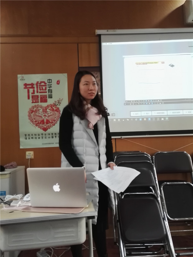 2016-11-28教研活动IMG_8092.jpg