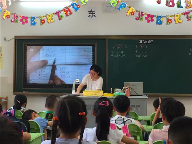 IMG_3604_副本.jpg