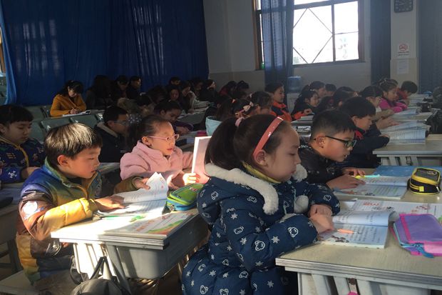 QQ图片20160311164225.jpg