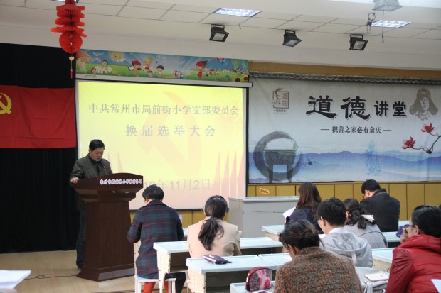 IMG_7217_conew1.jpg
