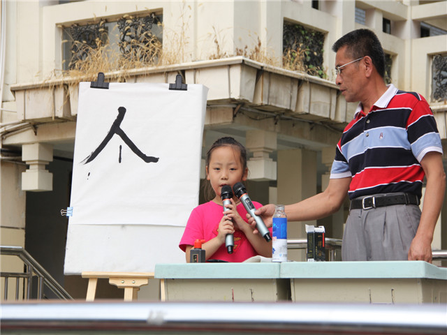 局小3.jpg