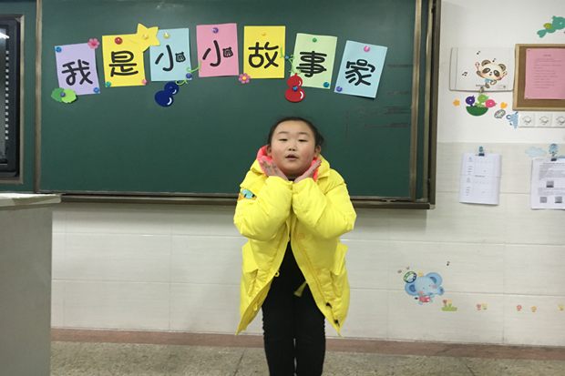 QQ图片20161228180054.jpg
