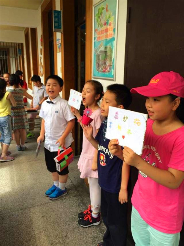 QQ图片20160624134336.jpg