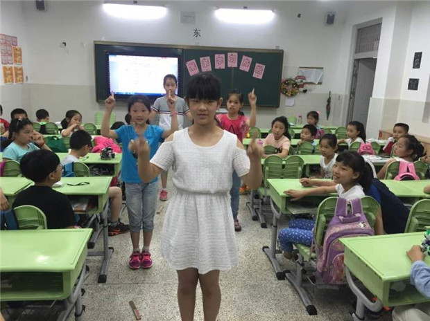 QQ图片20160623093814.jpg