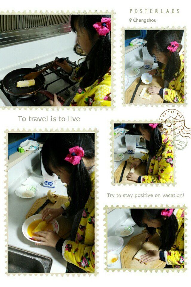 QQ图片20160309124837.jpg