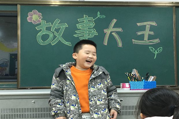 QQ图片20161229093240.jpg
