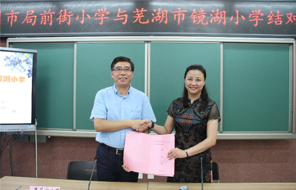 QQ截图20170817192841.png