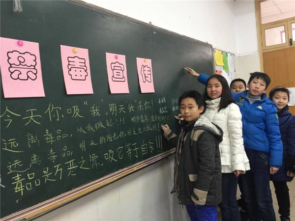QQ图片20170313142517.jpg