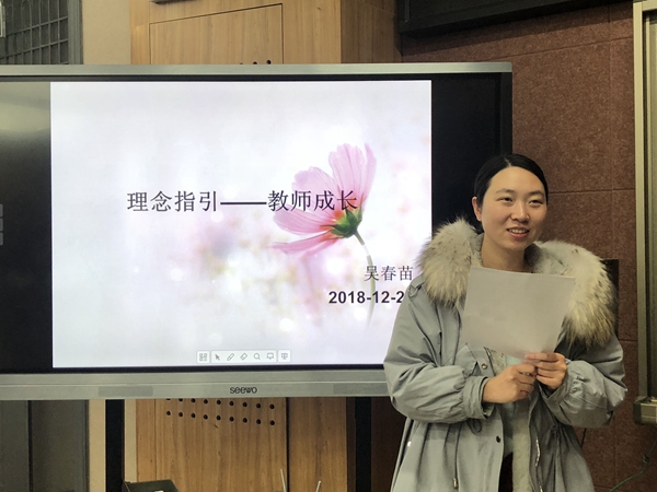 QQ图片20181229160009.jpg