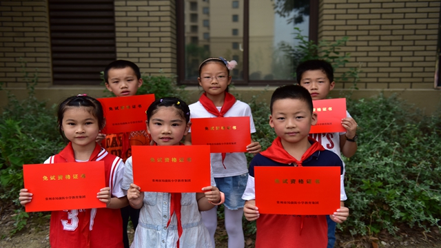 1529485193216621.jpg DSC_3064.jpg