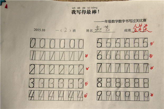 6.JPG