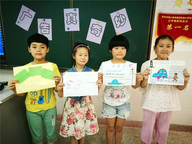 QQ图片20160623173853.jpg