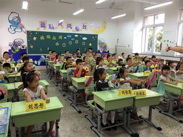 QQ图片20160827161405.jpg