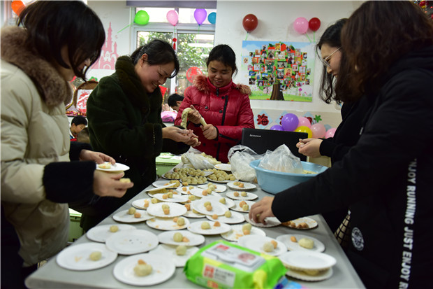 1514616650114206.jpg 6.JPG