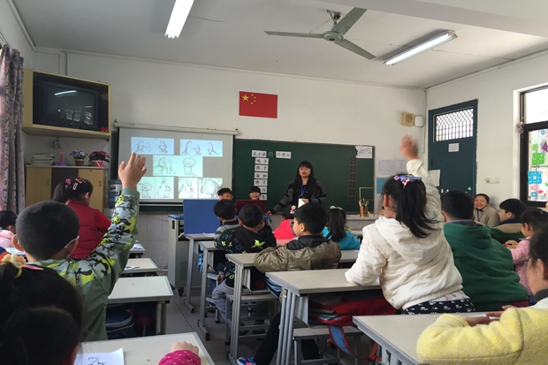 QQ图片20160321161636.jpg