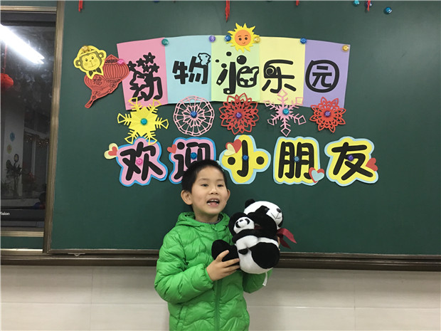 782FCEFDF5EEDCB9399F642F456E67D6.jpg