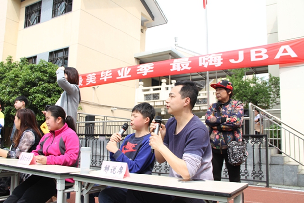 IMG_2208_看图王.jpg
