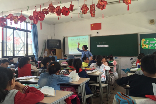 QQ??20160517093104.jpg