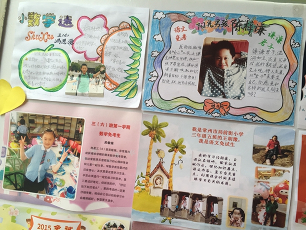 QQ图片20160111144851.jpg