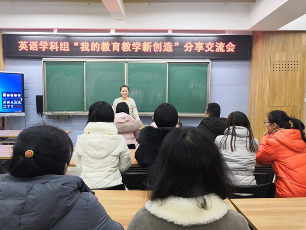 QQ图片20181229160203.jpg