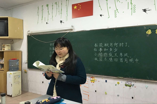 QQ图片20160309220050.jpg