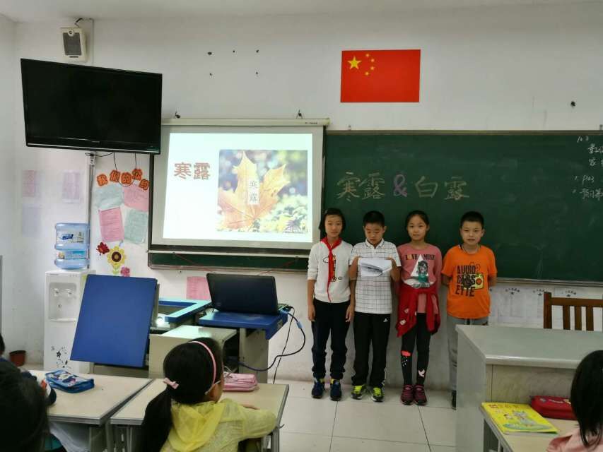 QQ图片20161013114752.jpg