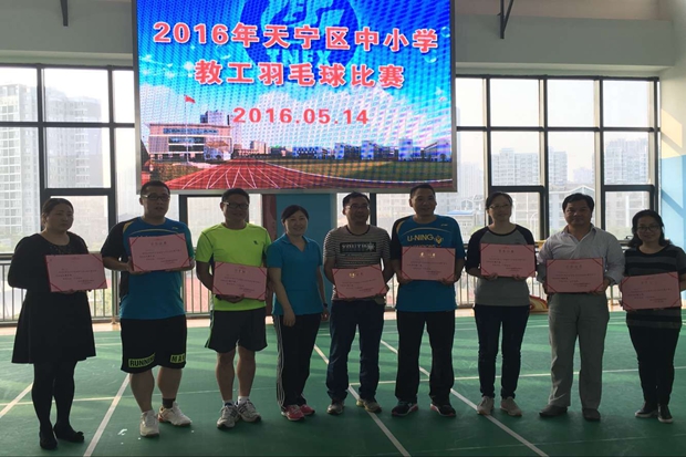 QQͼƬ20160516132627.jpg