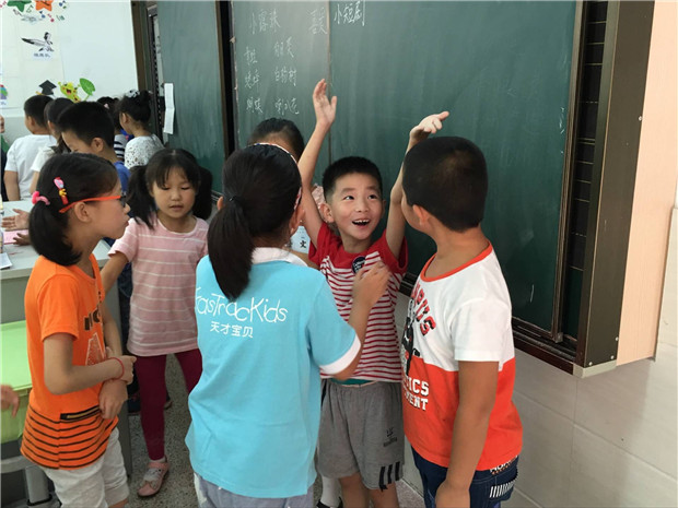 QQ图片20160908162032.jpg
