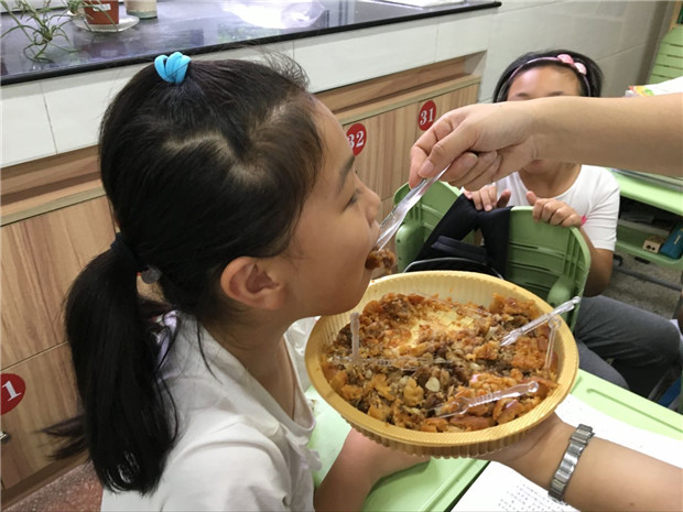QQ图片20160918100416.jpg