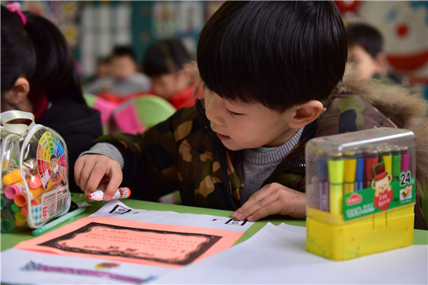 1516944165122356.jpg 4.jpg