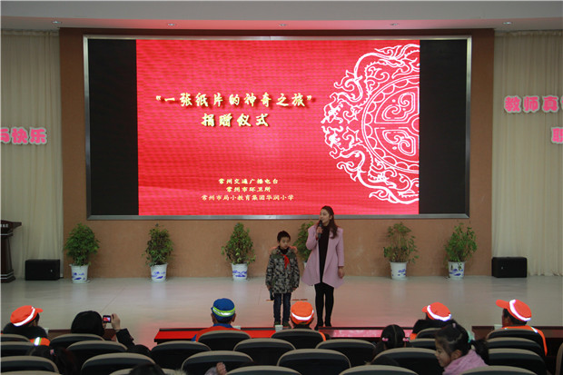 IMG_3572.JPG