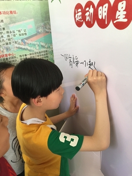 QQ图片20160505154144.jpg