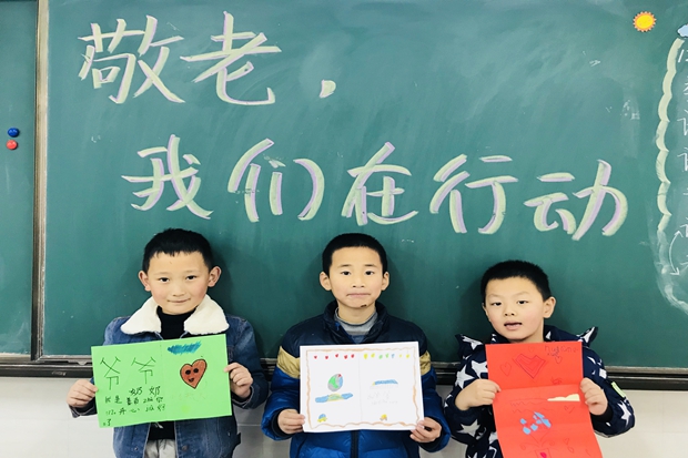 1514427090231252.jpg 8 (2).jpg