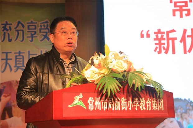 常仁飞.jpg