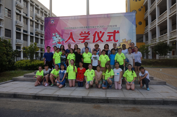 DSC01958.jpg