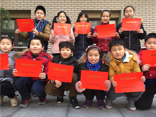 1516755284787868.jpg QQ图片20180122121030.jpg