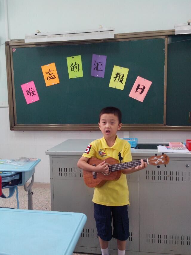 QQ图片20150908210411.jpg