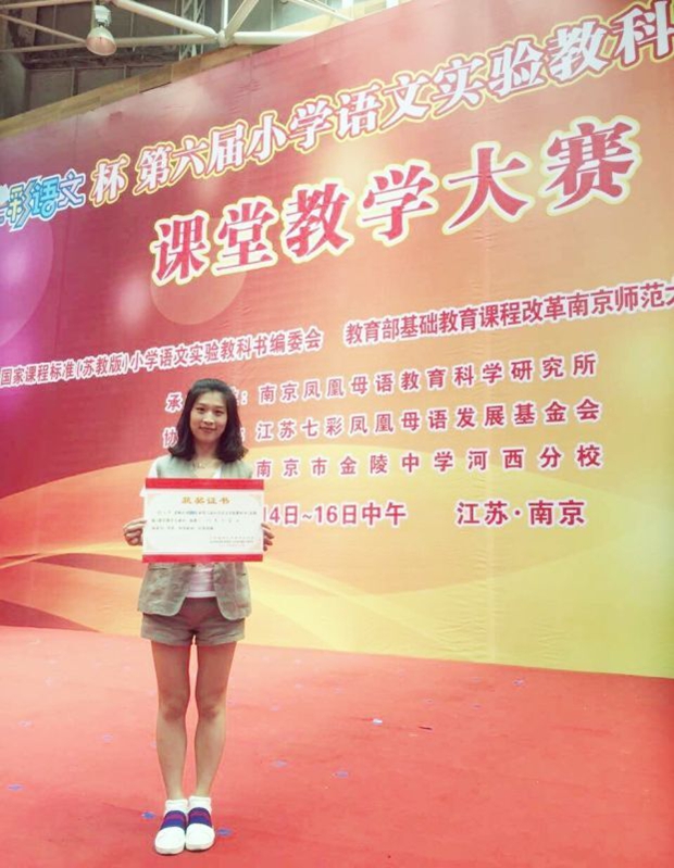 QQͼƬ20160516162111.jpg