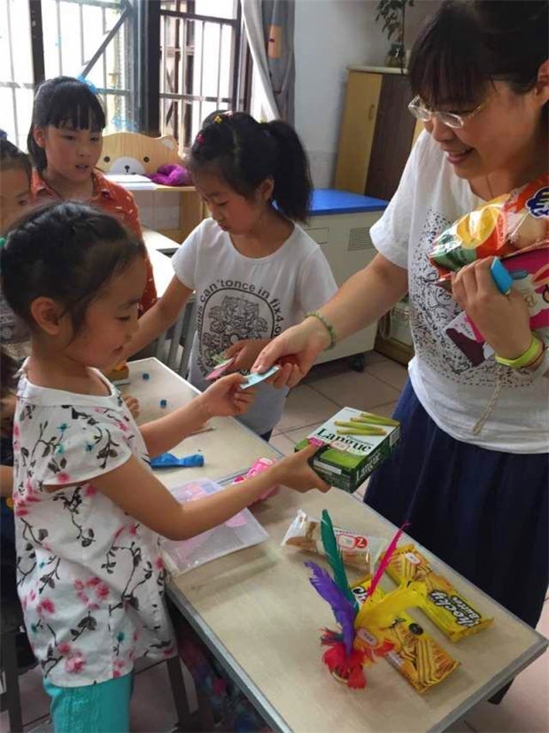 QQ图片20160622165040.jpg