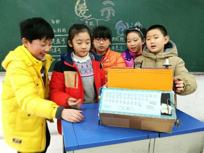 QQ图片20170113121832.jpg