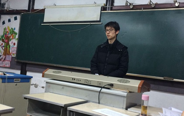 单.jpg