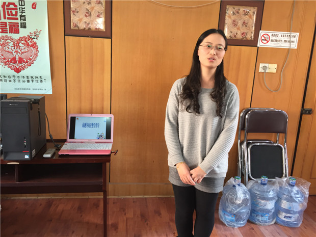 2017-2-16期初教研组会议IMG_0114.jpg
