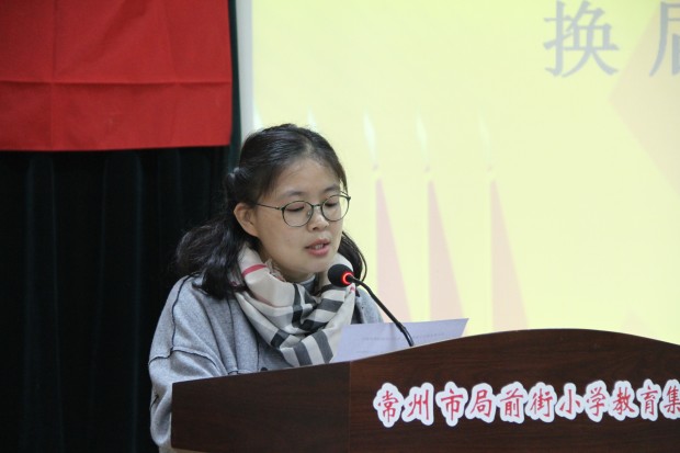 IMG_7240_conew1.jpg